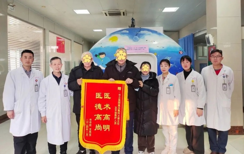 微信图片_20240314082927.jpg
