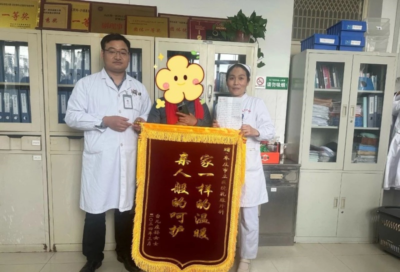 微信图片_20240314082946.jpg