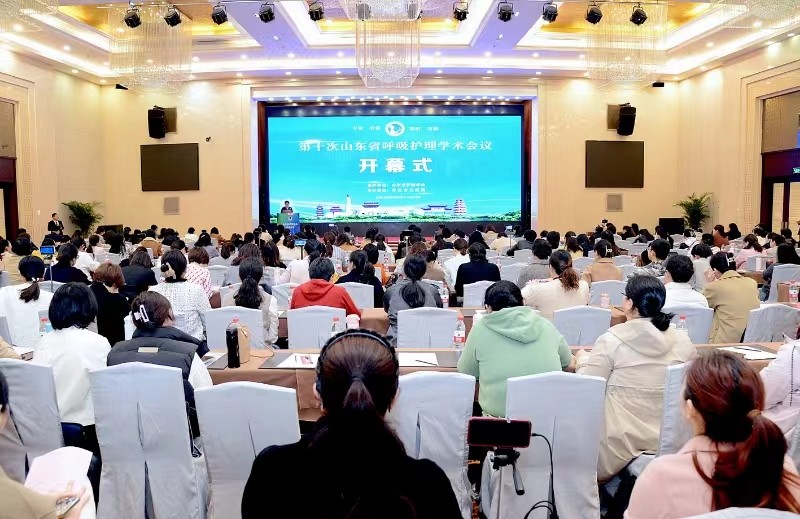 微信图片_20240326102502.jpg