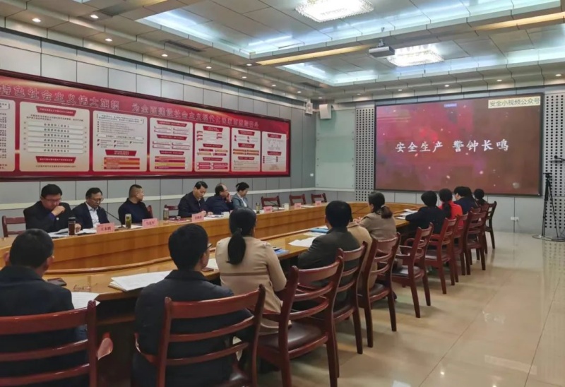 微信图片_20240327090735.jpg