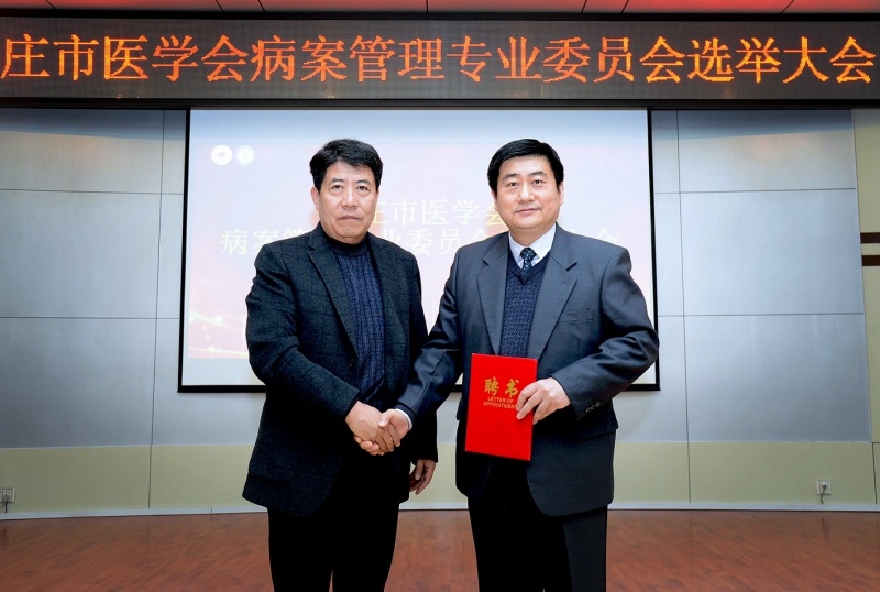 微信图片_20240401175521.jpg