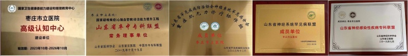 微信图片_20240408224803.jpg