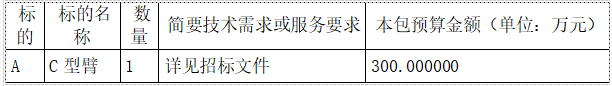 微信图片_20240425084936.png