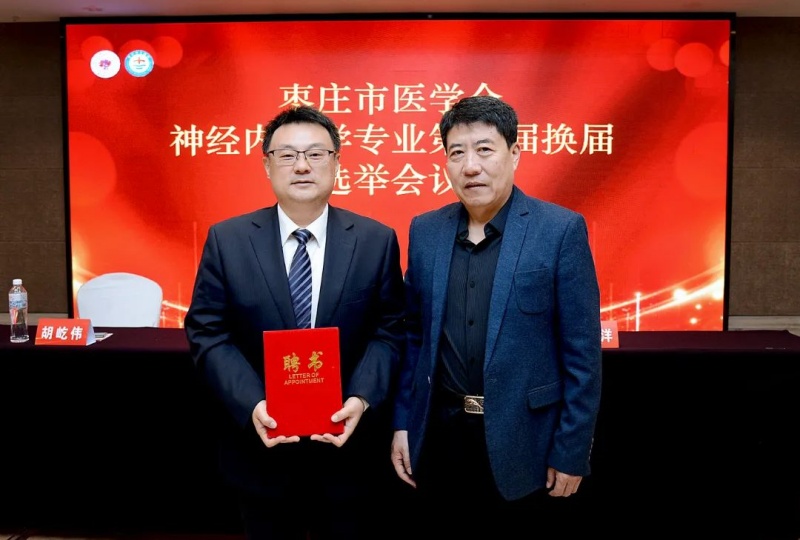 微信图片_20240426100352.jpg
