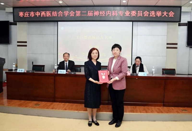 微信图片_20240426100404.jpg