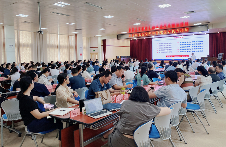 微信图片_20240806104139.jpg
