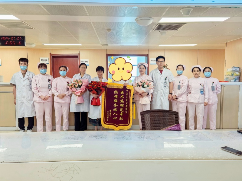 微信图片_20240830085232.jpg