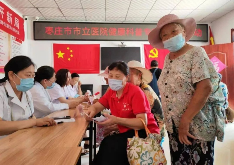 微信图片_20240902104240.jpg