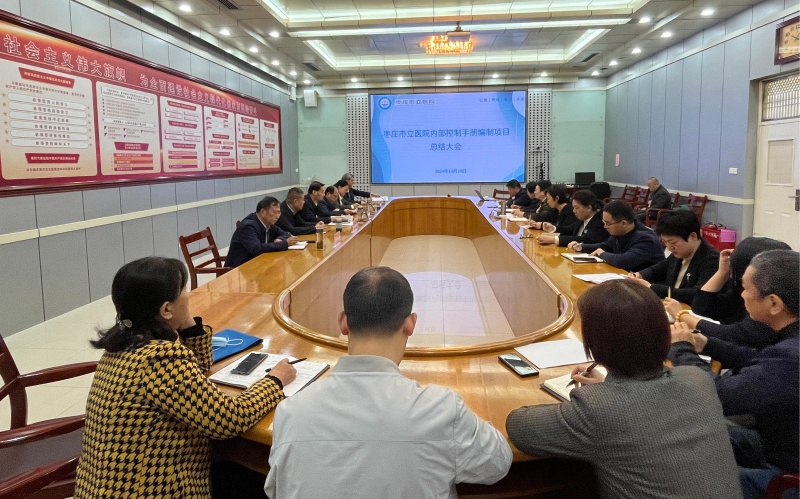 微信图片_20241030105917.jpg