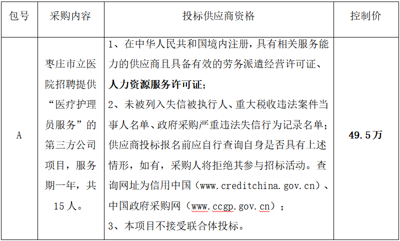 微信图片_20241112170525.png