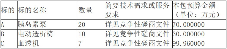 微信图片_20241118162945.png