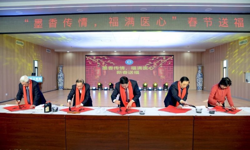 微信图片_20250127155642.jpg