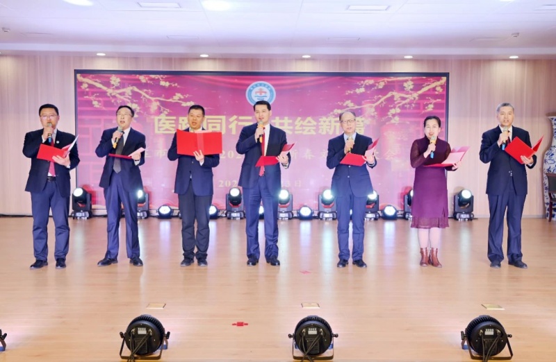 微信图片_20250127155727.jpg