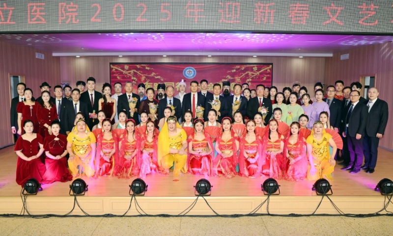 微信图片_20250127155737.jpg