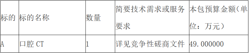 微信图片_20250304143242.png
