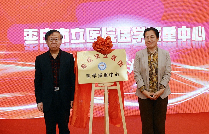微信图片_20250310143323.jpg