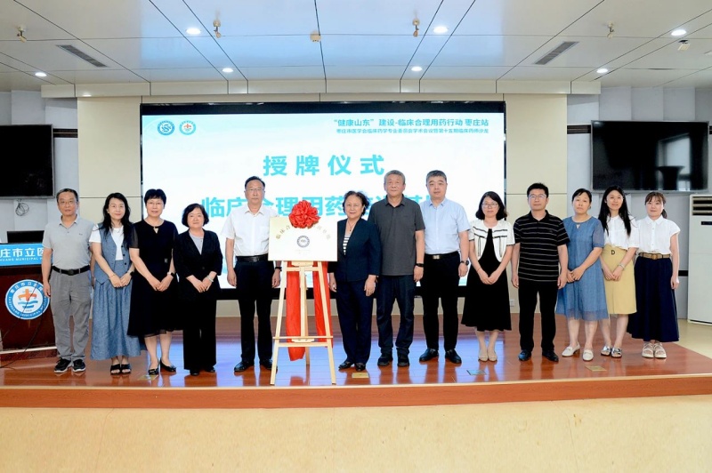 微信图片_20250701093536.jpg