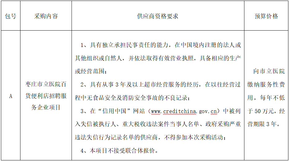 微信图片_20250701164438.png