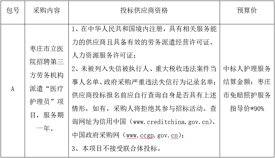 微信图片_20250703172624.png