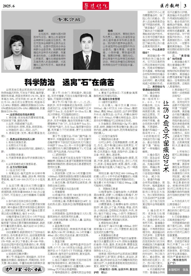 63.jpg