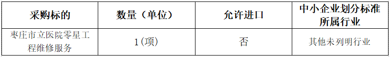 微信图片_2026-06-18_150606_986.png
