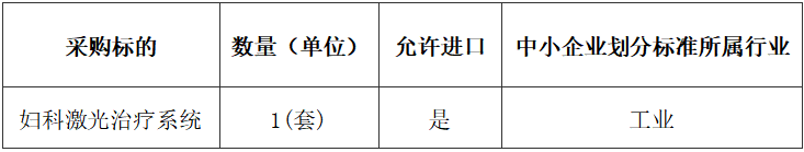 微信图片_2026-08-26_173450_391.png