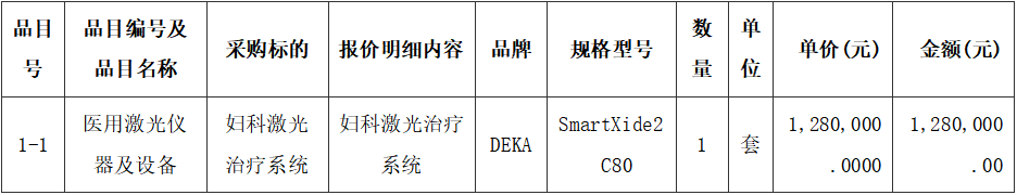 1789717935163059979.png 2.png