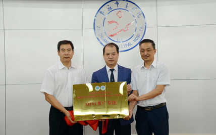 H:\宸ヤ綔鏂囦欢澶筡DSC_0029-2.jpg