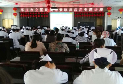 H:\宸ヤ綔鏂囦欢澶筡绯栧翱鐥呰搴?28.jpg