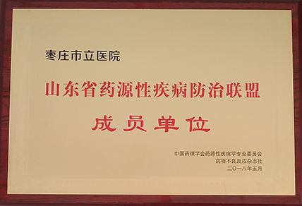 微信图片_20180531171248.jpg