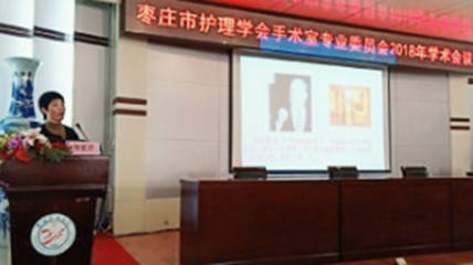 手术室 (6).jpg