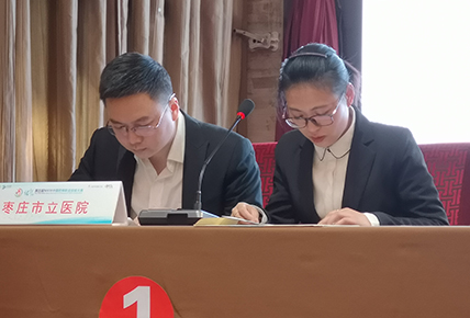 微信图片_201903111110401.jpg