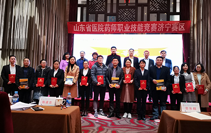 微信图片_201903111110402.jpg