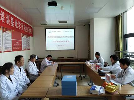 药学科配图 (2).jpg