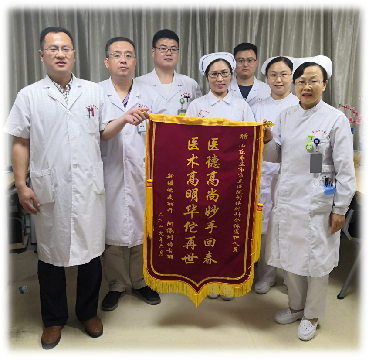 骨肉相连、手足情深、汉维民族一家亲727.png