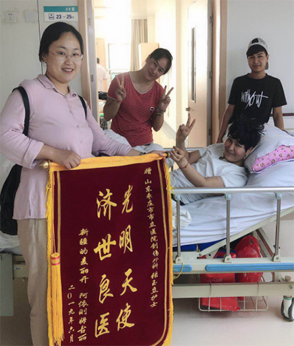 骨肉相连、手足情深、汉维民族一家亲151.png