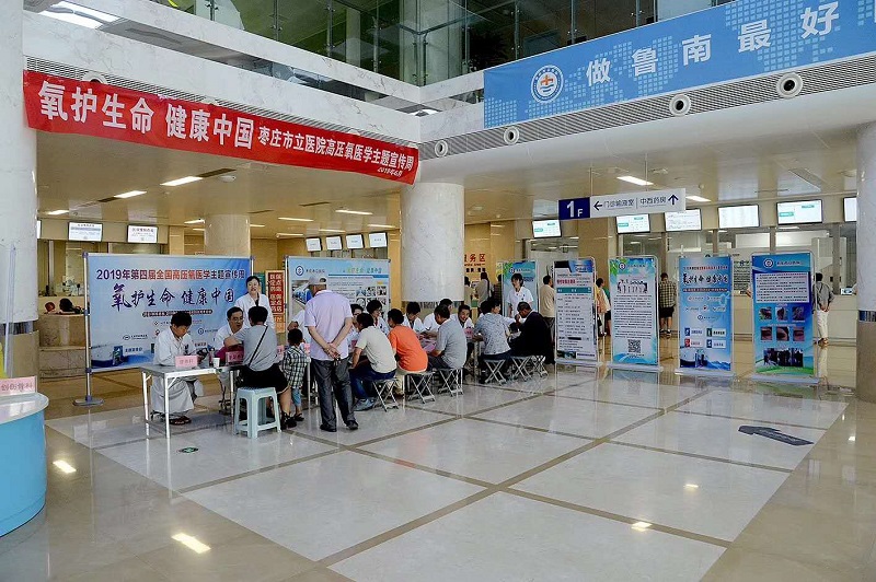 微信图片_201906271118102.jpg