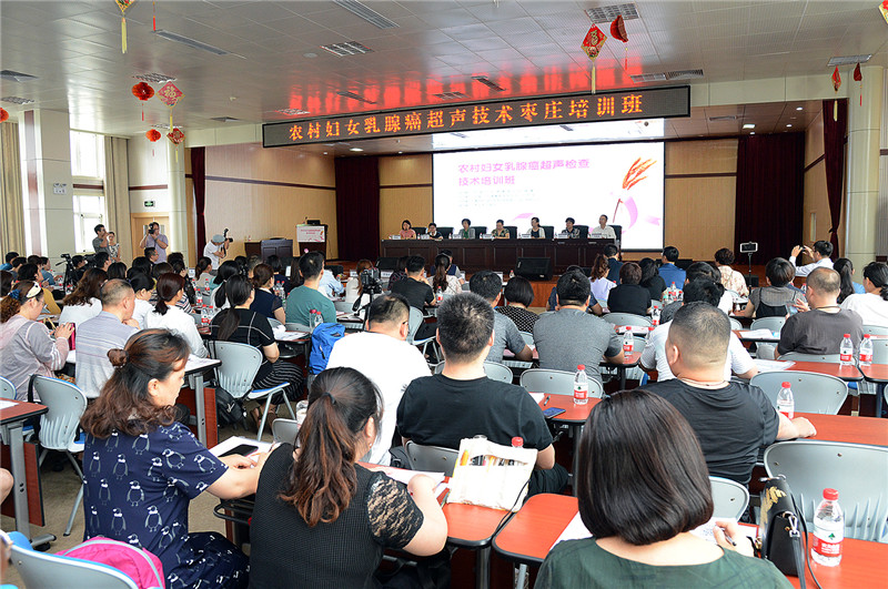 微信图片_201907061329513_副本.jpg