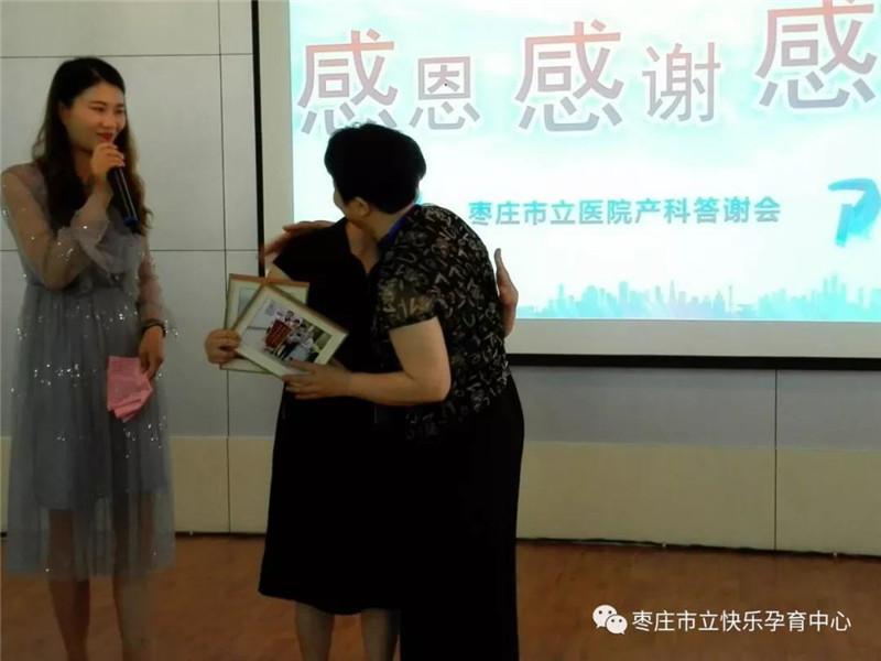 微信图片_20190708142036_副本.jpg