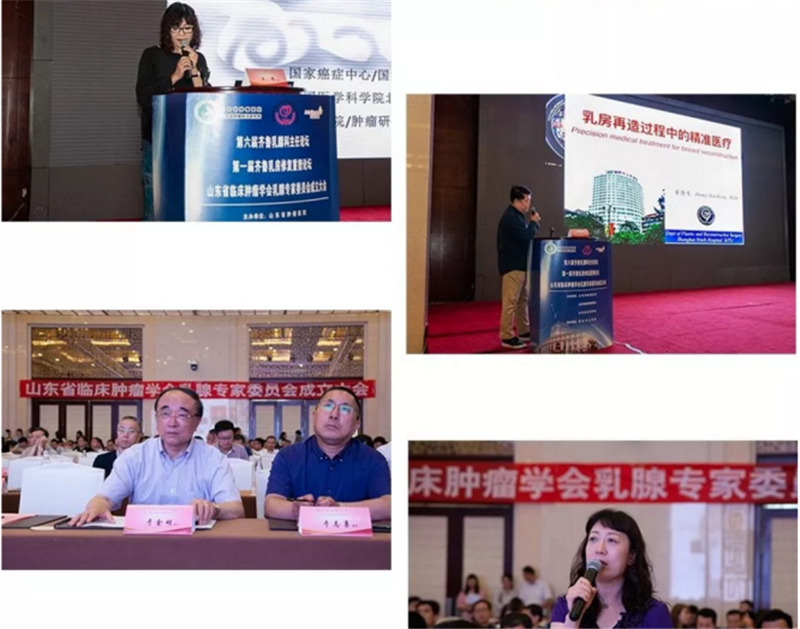 微信图片_201907081747523_副本.png