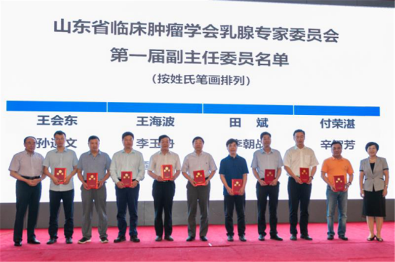微信图片_201907081747522_副本.png