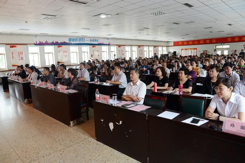 微信图片_201907150839372.jpg