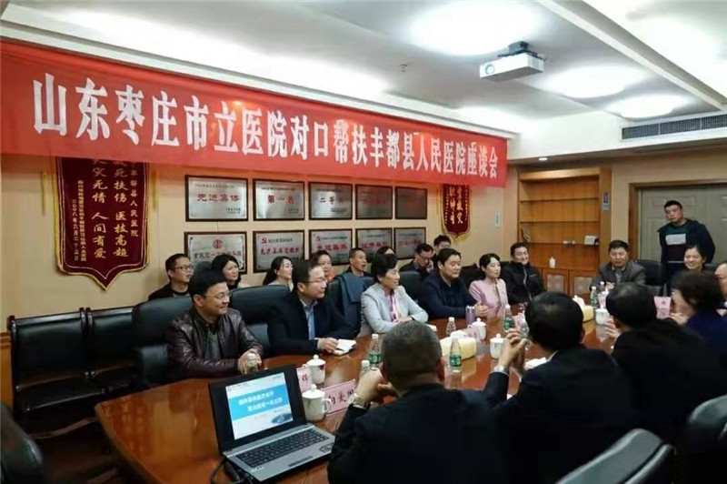 微信图片_201907181437344.jpg