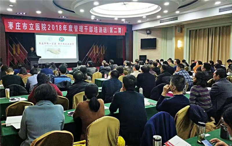 微信图片_201907181437343.jpg