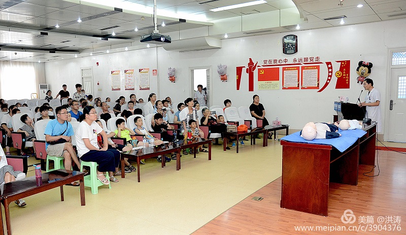 微信图片_201908051110319.jpg