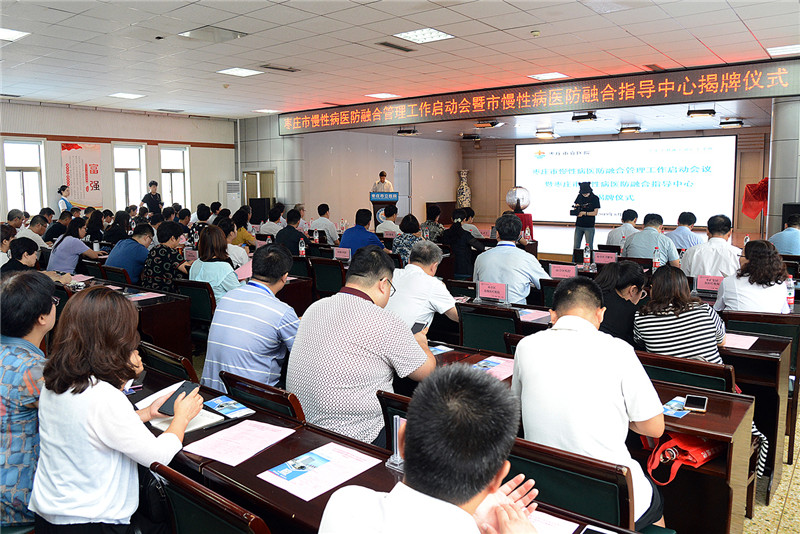 微信图片_201908061017474.jpg