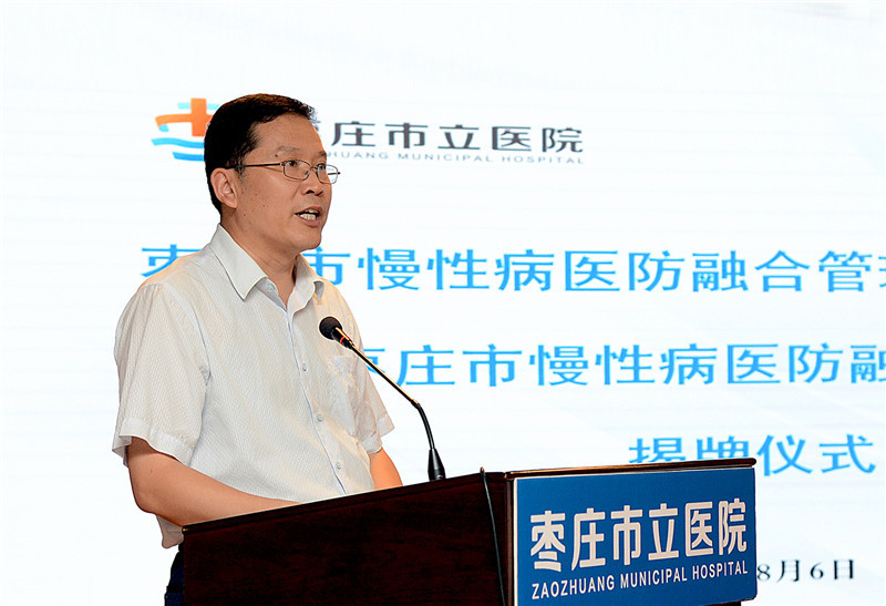 微信图片_201908061017482_副本.jpg