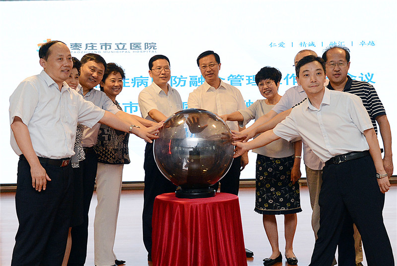 微信图片_20190806101747.jpg
