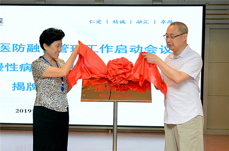 微信图片_201908061017471.jpg