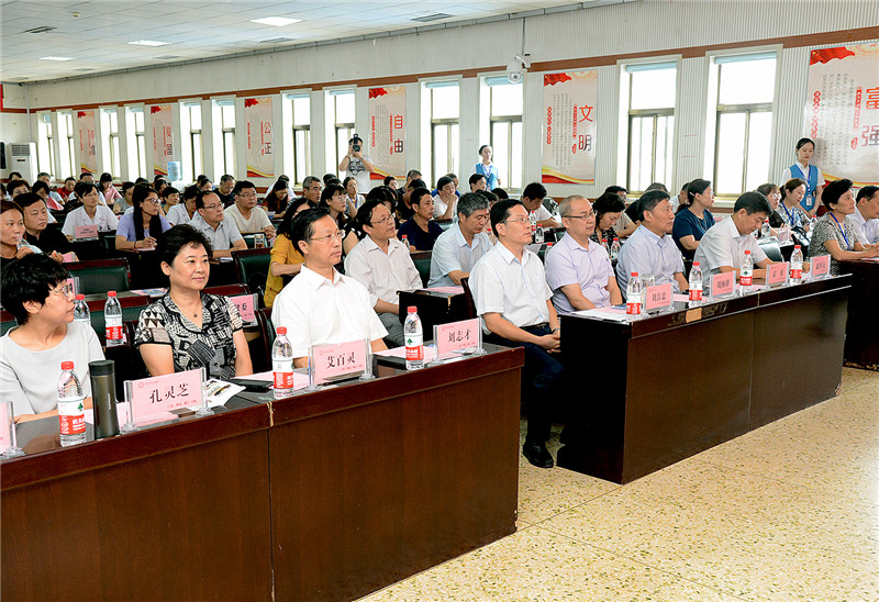 微信图片_201908061017481.jpg